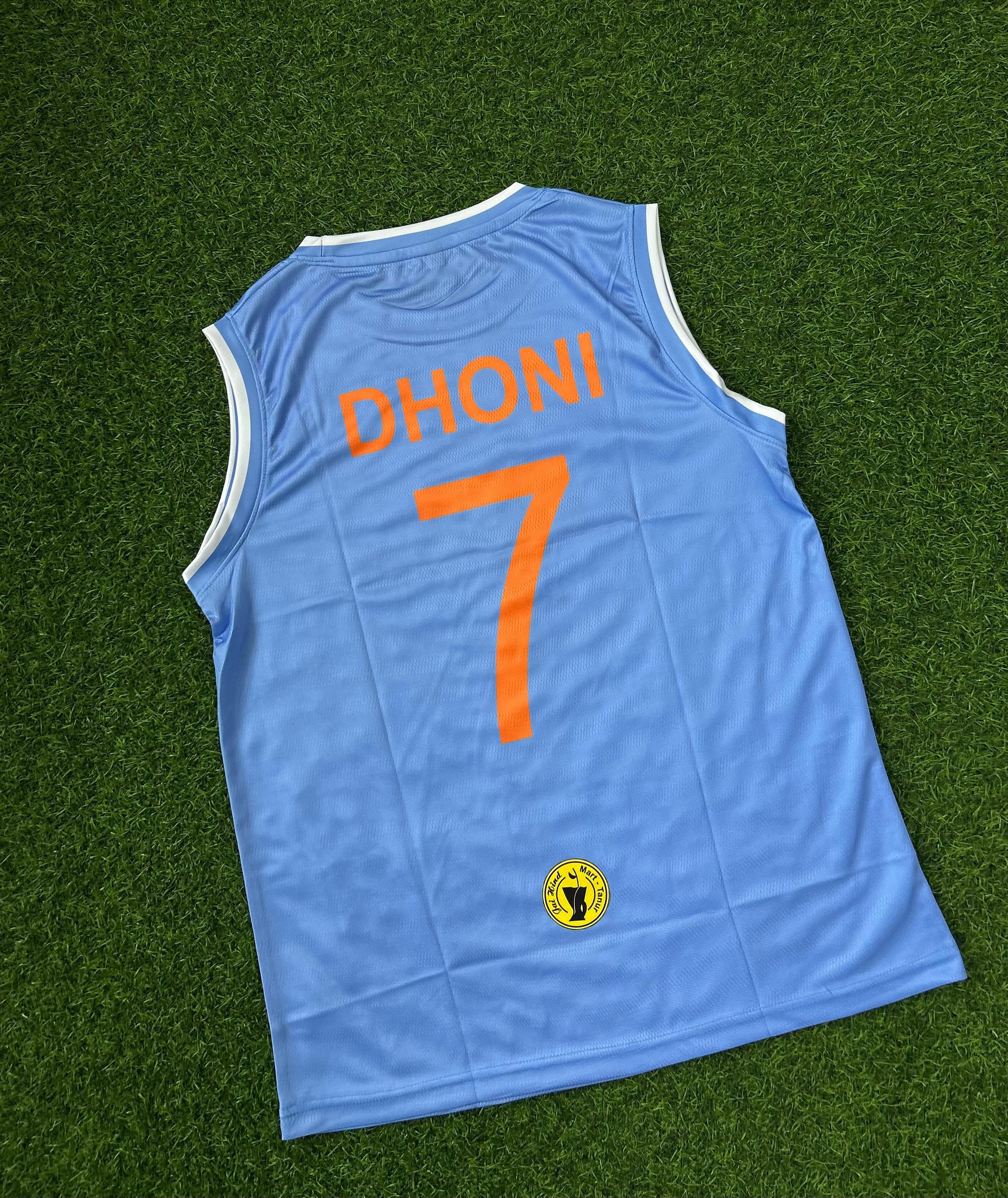 India Cricket Retro Kit Dhoni – Sleeveless Sublimation Jersey
