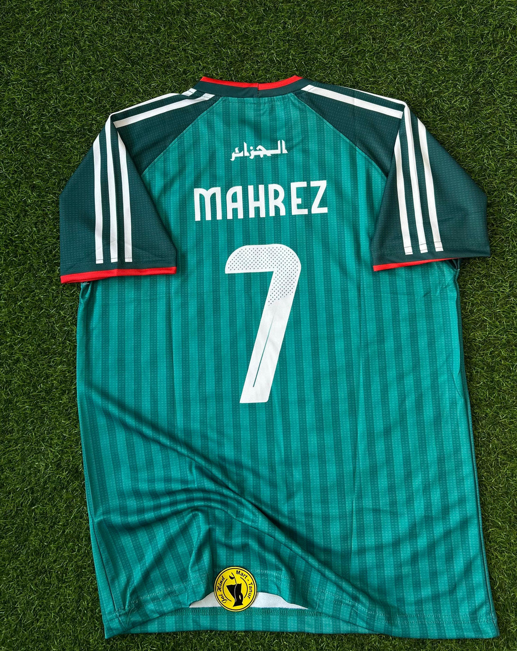 2026 World Cup Algeria – Away Kit