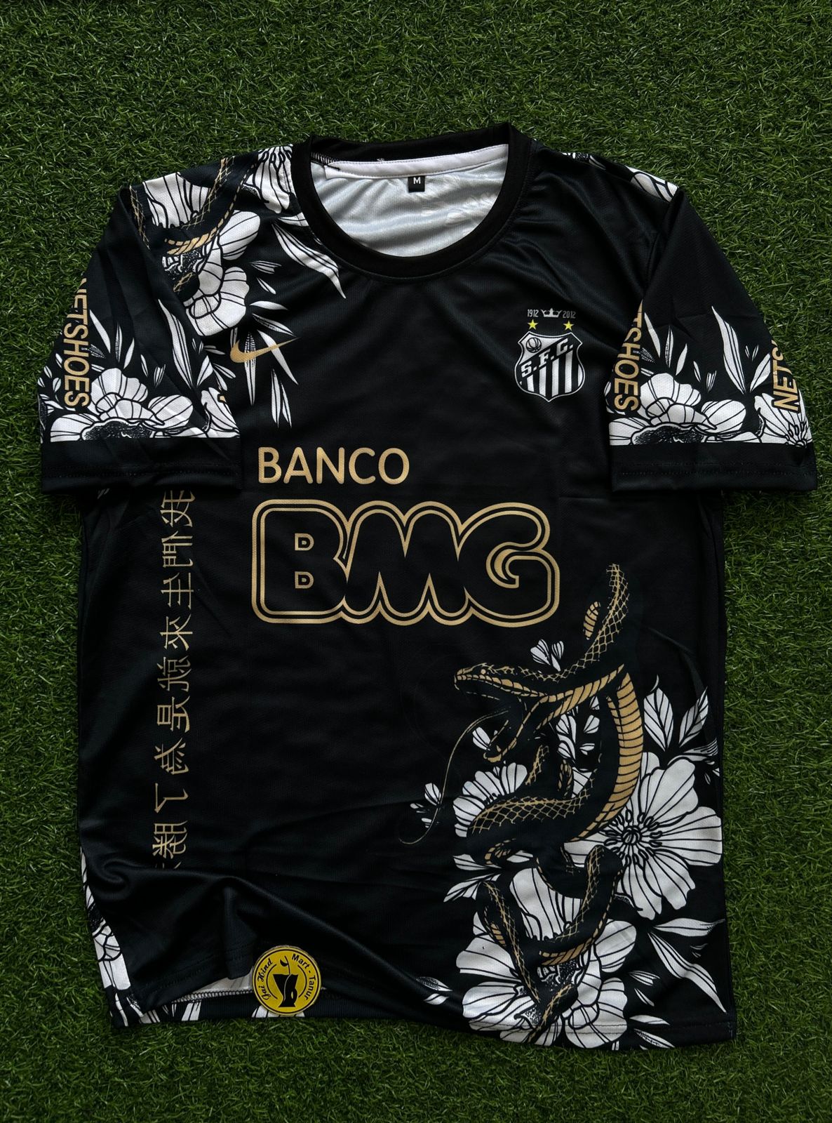 SANTOS FC SPECIAL KIT COBRA, HALFSLEEVE SUBLIMATION